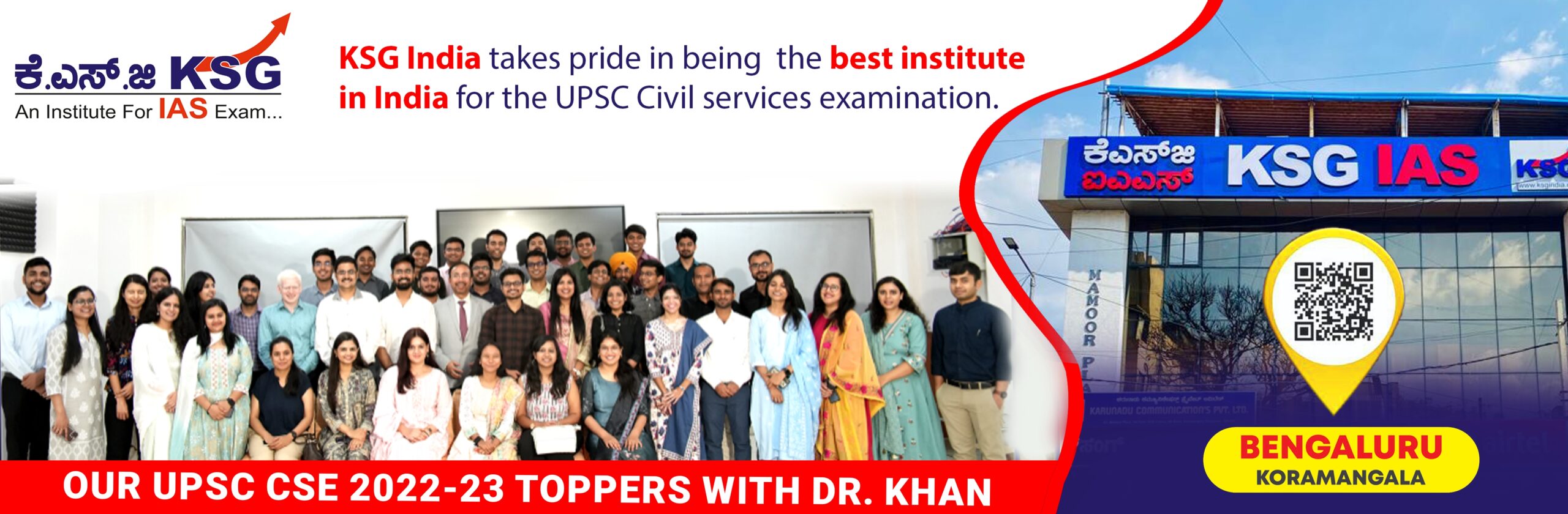 Home KSG Bengaluru Best IAS Coaching For UPSC Civil Services