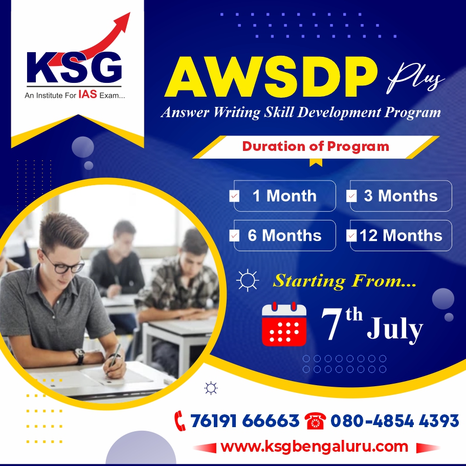 Home | KSG Bengaluru | Best IAS Coaching For UPSC Civil Services