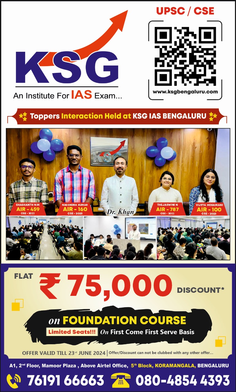 Best UPSC Coaching For IAS Exam